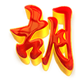 KUCINGSLOT